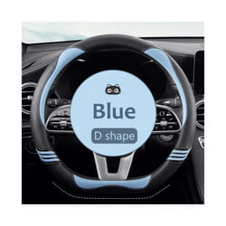 Car Steering Wheel Cover Leather Universal Carbon Fiber Pattern Anti-slip - Blue D Type1