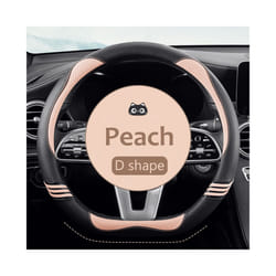 Car Steering Wheel Cover Leather Universal Carbon Fiber Pattern Anti-slip - Peach D Type1
