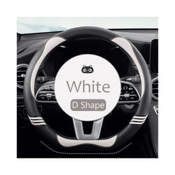 Car Steering Wheel Cover Leather Universal Carbon Fiber Pattern Anti-slip - White D Type1