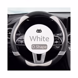 Car Steering Wheel Cover Leather Universal Carbon Fiber Pattern Anti-slip - White O Type1
