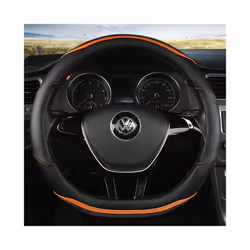 D Shape Car Steering Wheel Cover Leather for Golf K3 POLO JATTA Suzuki - D shape Orange
