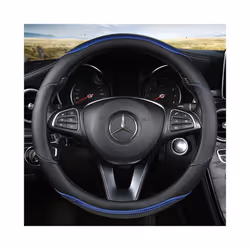 D Shape Car Steering Wheel Cover Leather for Golf K3 POLO JATTA Suzuki - O shape Blue