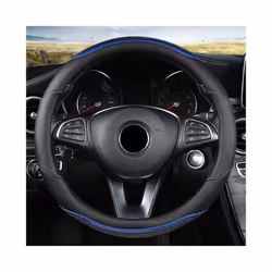 Car Steering Wheel Cover PU Leather for VW Golf Polo Passat Bora Touran - O shape Blue