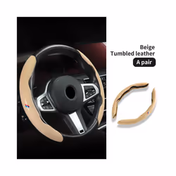 Car Steering Wheel ABS Cover Trim Fur Leather For BMW G20 G30 G32 6 GT - Beige
