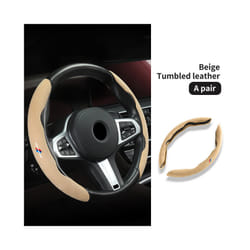 Car Steering Wheel ABS Cover Trim Fur Leather For BMW G20 G30 G32 6 GT - Beige