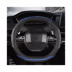 Car Steering Wheel Cover For Peugeot 3008 4008 5008 Carbon Fiber Two-Color - black