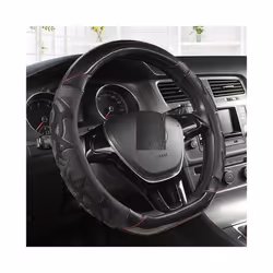 Car Steering Wheel Cover Carbon Fiber Leather For Nissan Qashqai J11 Nissan - A BLACK D SHAPE