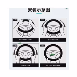 Car Steering Wheel Cover Carbon Fiber Leather For Nissan Qashqai J11 Nissan - A BLACK O SHAPE