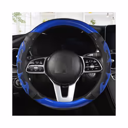 Car Steering Wheel Cover Carbon Fiber Leather For Nissan Qashqai J11 Nissan - A BLUE O SHAPE