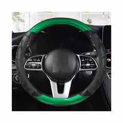 Car Steering Wheel Cover Carbon Fiber Leather For Nissan Qashqai J11 Nissan - A GREEN O SHAPE