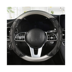 Car Steering Wheel Cover Carbon Fiber Leather For Nissan Qashqai J11 Nissan - A GREY O SHAPE