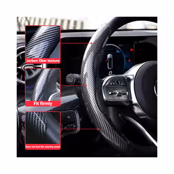 1 Pair Car Interior Steering Wheel Booster Cover Carbon Fiber Non-Slip - Red