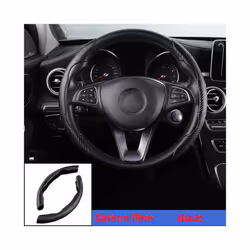 1Pair Car Steering Wheel Cover Carbon Fiber Non-slip For Mercedes Benz - Black