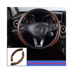 1Pair Car Steering Wheel Cover Carbon Fiber Non-slip For Mercedes Benz - Brown coffee color