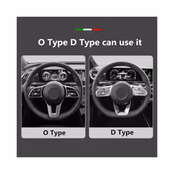 1Pair Car Steering Wheel Cover Carbon Fiber Non-slip For Mercedes Benz - Brown coffee color
