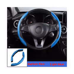 1Pair Car Steering Wheel Cover Carbon Fiber Non-slip For Mercedes Benz - Light blue