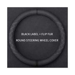 For Tesla Car Suede Leather Steering Wheel Cover 38cm Anti-Slip Breathable - Black