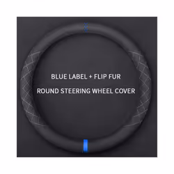 For Tesla Car Suede Leather Steering Wheel Cover 38cm Anti-Slip Breathable - Blue