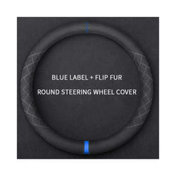 For Tesla Car Suede Leather Steering Wheel Cover 38cm Anti-Slip Breathable - Blue