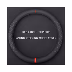 For Tesla Car Suede Leather Steering Wheel Cover 38cm Anti-Slip Breathable - Red