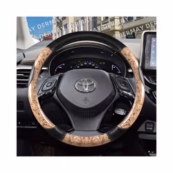 for Toyota CHR Corolla Yaris Rav4 Celica Verso Avensis Car Steering Wheel - A-Brown