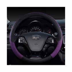 Leather Sport Car Steering Wheel Cover leather braid on the steering wheel - Purple