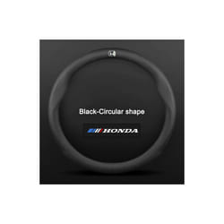 ) 3D Embossing Carbon fiber leather Car steering wheel cover For HONDA Accord - Black(38cm