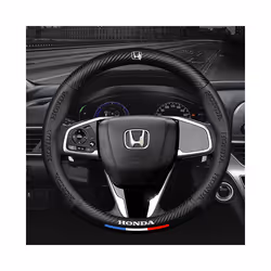 ) 3D Embossing Carbon fiber leather Car steering wheel cover For HONDA Accord - Red(38cm