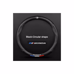 ) 3D Embossing Carbon fiber leather Car steering wheel cover For HONDA Accord - Round Black(38cm
