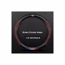 ) 3D Embossing Carbon fiber leather Car steering wheel cover For HONDA Accord - Round Brown(38cm