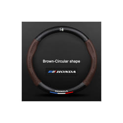 ) 3D Embossing Carbon fiber leather Car steering wheel cover For HONDA Accord - Round Brown(38cm
