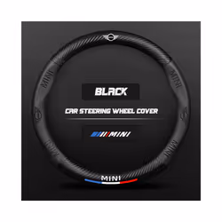 Carbon Fiber Auto Steering Wheel Cover for Mini One JCW Countryman Cooper - O Black
