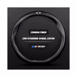 Carbon Fiber Auto Steering Wheel Cover for Mini One JCW Countryman Cooper - O Full Carbon Fiber