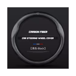 Carbon Fiber Car Steering Wheel Cover Alcantara Leather for Mazda 2 3 - O Full carbon fiber