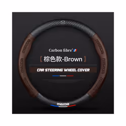 Carbon Fiber Car Steering Wheel Cover Alcantara Leather for Mazda 2 3 - O Full carbon fiber
