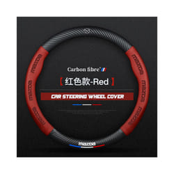 Carbon Fiber Car Steering Wheel Cover Alcantara Leather for Mazda 2 3 - O Red