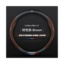 Carbon Fiber Car Steering Wheel Cover for Honda Fit Accord 8 Civic Jazz - O Brown