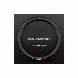 Carbon Fiber Leather Car Steering Wheel Cover For Skoda Octavia A7 Kodiaq - Black Round