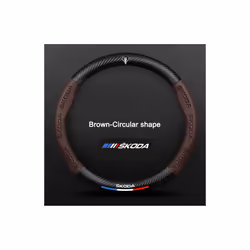 Carbon Fiber Leather Car Steering Wheel Cover For Skoda Octavia A7 Kodiaq - Brown Round