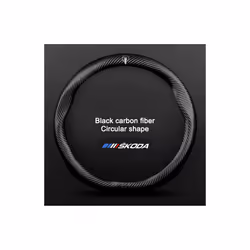 Carbon Fiber Leather Car Steering Wheel Cover For Skoda Octavia A7 Kodiaq - Carbon Fiber