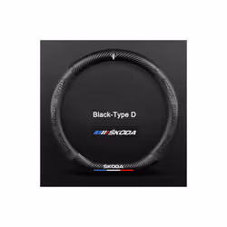 Carbon Fiber Leather Car Steering Wheel Cover For Skoda Octavia A7 Kodiaq - D type black