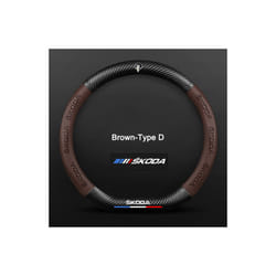 Carbon Fiber Leather Car Steering Wheel Cover For Skoda Octavia A7 Kodiaq - D type brown