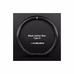 Carbon Fiber Leather Car Steering Wheel Cover For Skoda Octavia A7 Kodiaq - D type carbon fibre