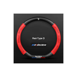 Carbon Fiber Leather Car Steering Wheel Cover For Skoda Octavia A7 Kodiaq - D type red