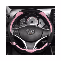 37-38CM Car Steering Wheel Cover Non-slip PU Leather for Toyota Corolla - D Shape-Pink
