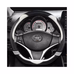 37-38CM Car Steering Wheel Cover Non-slip PU Leather for Toyota Corolla - D Shape-White