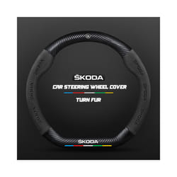 Carbon Fiber Car Steering Wheel Cover Alcantara for Skoda Octavia 2 1 - D Black