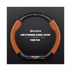 Carbon Fiber Car Steering Wheel Cover Alcantara for Skoda Octavia 2 1 - D light brown