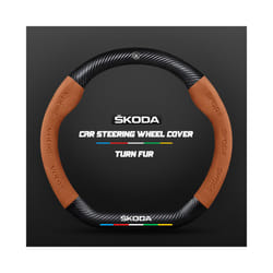 Carbon Fiber Car Steering Wheel Cover Alcantara for Skoda Octavia 2 1 - D light brown