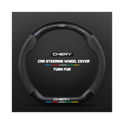 Carbon Fiber Auto Steering Wheel Cover Alcantara Leather for Chery Tiggo - D Black
